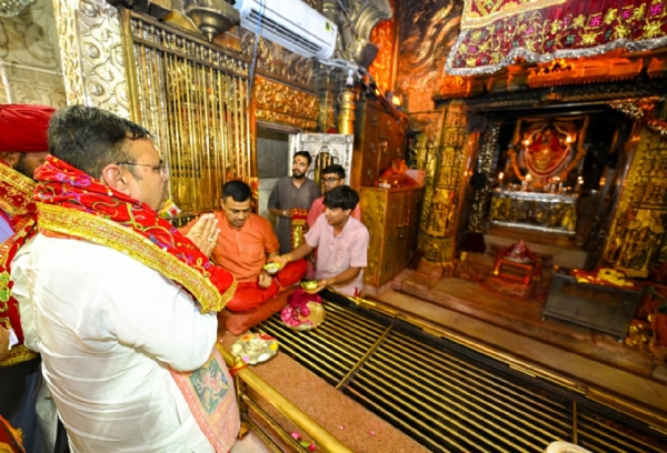 दर्शन