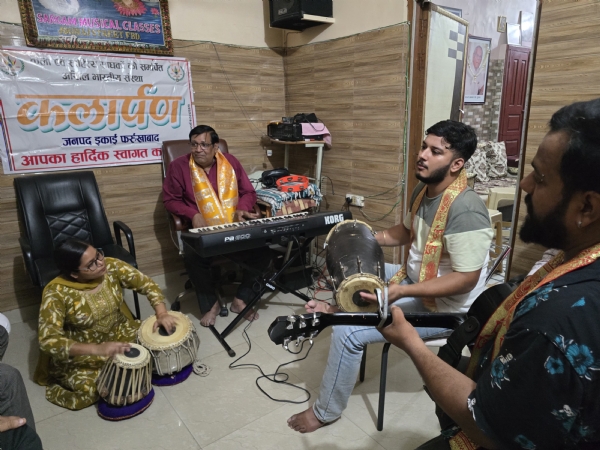मौजूद कला साधक मौजूद कला साधक