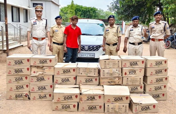2 लाख 65 हजार की अवैध अंग्रेजी शराब के साथ एक कार सवार आराेपित गिरफ्तार 2 लाख 65 हजार की अवैध अंग्रेजी शराब के साथ एक कार सवार आराेपित गिरफ्तार