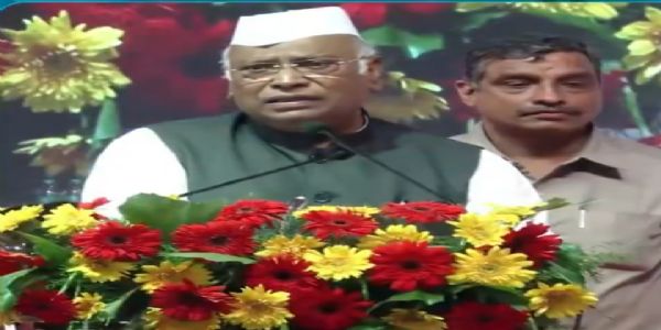 ಮಲ್ಲಿಕಾರ್ಜುನ ಖರ್ಗೆ ಮಲ್ಲಿಕಾರ್ಜುನ ಖರ್ಗೆ