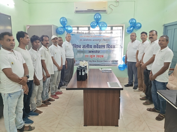 कार्यक्रम में शामिल लोग