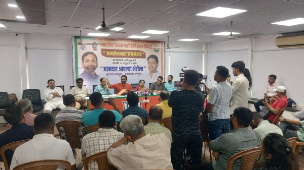 ठाणे विधायक केलकर ने जल संकट पर सरकार से श्वेत पत्र जारी करने की मांग प्रेस कॉन्फ्रेंस में की ठाणे विधायक केलकर ने जल संकट पर सरकार से श्वेत पत्र जारी करने की मांग प्रेस कॉन्फ्रेंस में की