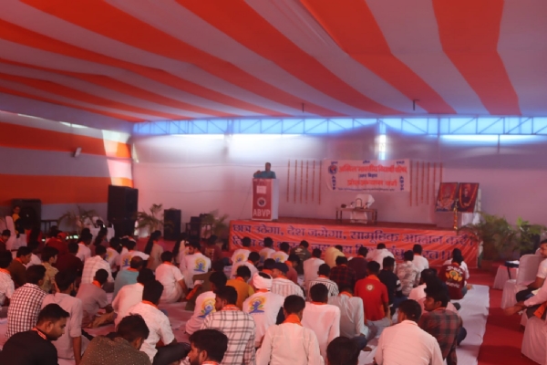 Vidyarthi Parishad
