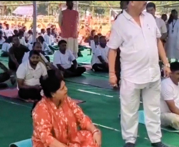 Yoga Yoga