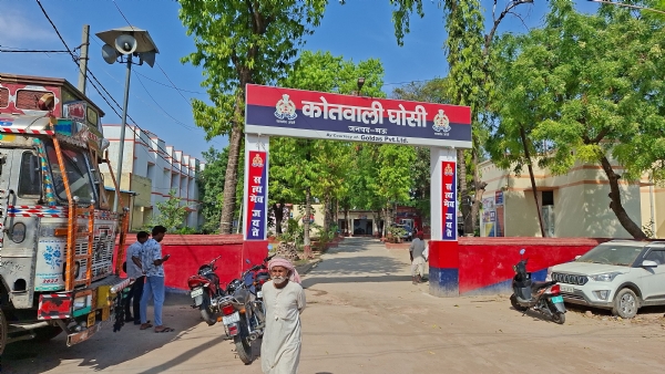 Kotwali ghosi