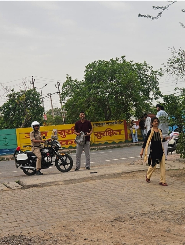 परीक्षा के लिए जिले में चार परीक्षा केंद्र निर्धारित किए गए थे