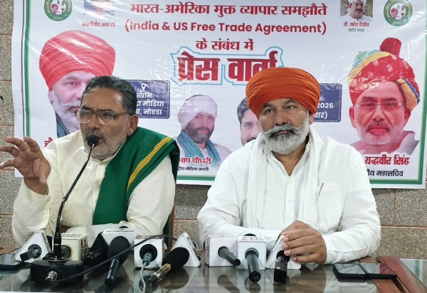 भाकियू ने प्रधानमंत्री को भेजा पत्र भाकियू ने प्रधानमंत्री को भेजा पत्र