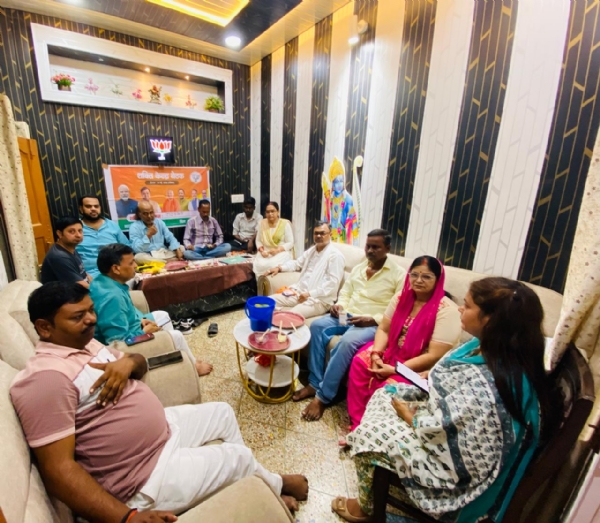भाजपा बैठक भाजपा बैठक