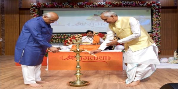 गुजरात लोकभवन में ऐतिहासिक श्रीराम कथा का शुभारंभ गुजरात लोकभवन में ऐतिहासिक श्रीराम कथा का शुभारंभ