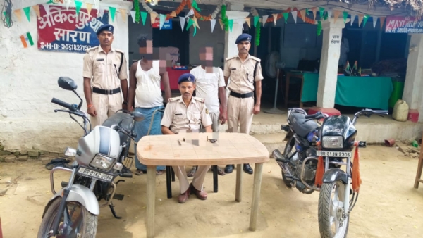 सारण में अवैध हथियार और कारतूस के साथ दो गिरफ्तार