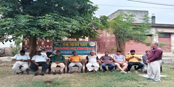 एक विचित्र पहल सेवा समिति ने बैठक कर प्रभु जगन्नाथ शोभायात्रा की तैयारियों पर किया मंथन