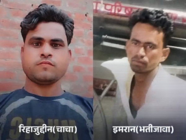 दोनों मृतकों का फाइल फोटो