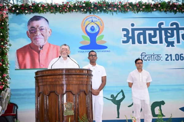 राज्यपाल  कार्यक्रम को संबोधित करते हुए