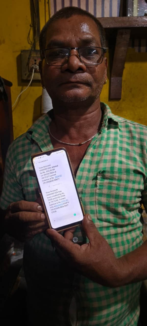 श्रवण दास मानिकपुरी श्रवण दास मानिकपुरी
