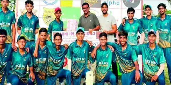 नेक्स्ट जेन प्रीमियर लीग : स्पोर्ट्स चैलेंजर्स व वीआईपी टाइटन-11 ने जीते अपने मैच नेक्स्ट जेन प्रीमियर लीग : स्पोर्ट्स चैलेंजर्स व वीआईपी टाइटन-11 ने जीते अपने मैच