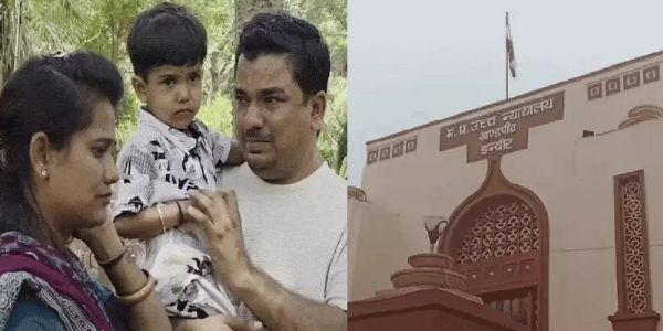 बच्ची के साथ उसके माता-पिता और इंदौर हाईकोर्ट बच्ची के साथ उसके माता-पिता और इंदौर हाईकोर्ट