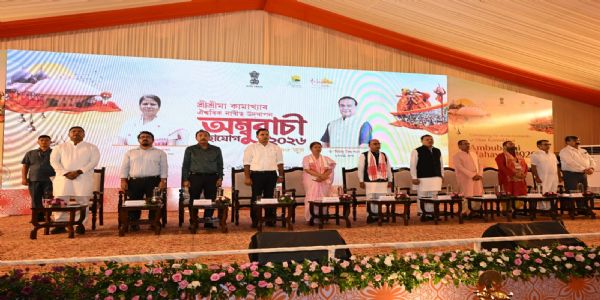 कामाख्या में अंबुबासी मेले का शुभारंभ, पर्यटन मंत्री अजंता नेओग ने किया उद्घाटन