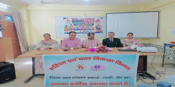 बच्चों को शोषण से बचाने के लिए पुलिस की भूमिका अहम: डॉ मदन कुमार