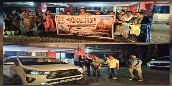 सोमनाथ स्वाभिमान यात्रा के लिए जगदलपुर से रवाना हुआ 22 श्रद्धालुओं का दल
