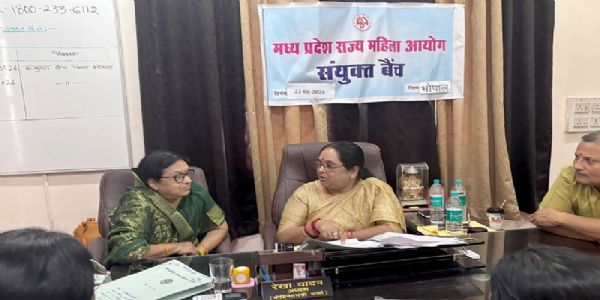 मप्रः महिला आयोग की जनसुनवाई में सामने आए एआई के दुरुपयोग के गंभीर मामले