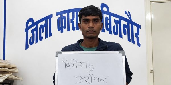 उम्रकैद की सजा काट रहा बंदी केंद्रीय कारागार से फरार,  जेल वार्डर समेत सात कर्मचारी निलंबित