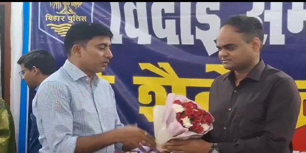 विदाई समारोह में भावुक हुए सीटी एसपी शैलेंद्र सिंह