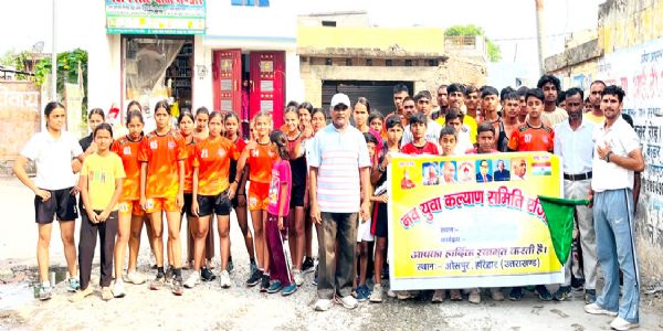 वर्ल्ड ओलंपिक डे की पूर्व संध्या पर गोल्डन माइल रन