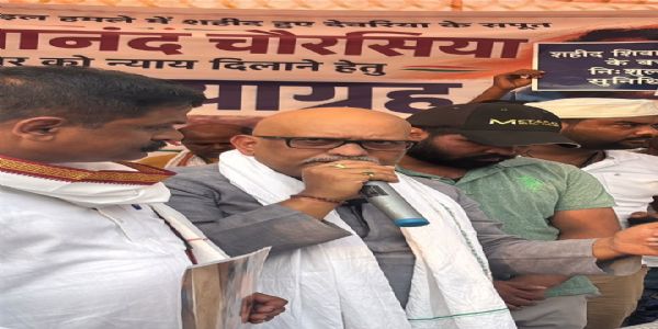 शिवानंद चौरसिया परिवार को न्याय दिलाने की मांग हुई तेज, कांग्रेस प्रदेश अध्यक्ष अजय राय भी पहुंचे