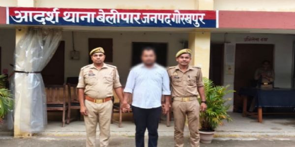 25 हजार का इनामी ठग गिरफ्तार, फर्जी वीजा देकर 23 लाख से अधिक की ठगी का आरोप