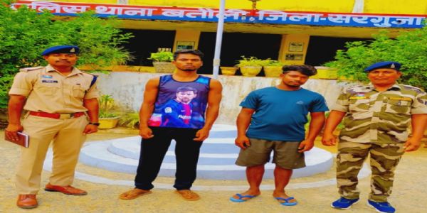अम्बिकापुर : शराब पीने से टोकने पर युवक की बेरहमी से हत्या, आरोपित चंद घंटों में गिरफ्तार