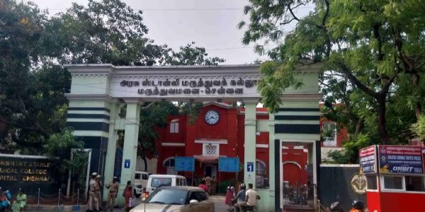 सरकारी स्टेनली अस्पताल सरकारी स्टेनली अस्पताल