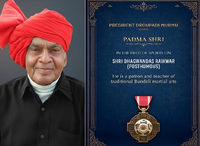 भगवान दास रायकवार को मरणोपरांत मिला पद्मश्री सम्मान भगवान दास रायकवार को मरणोपरांत मिला पद्मश्री सम्मान
