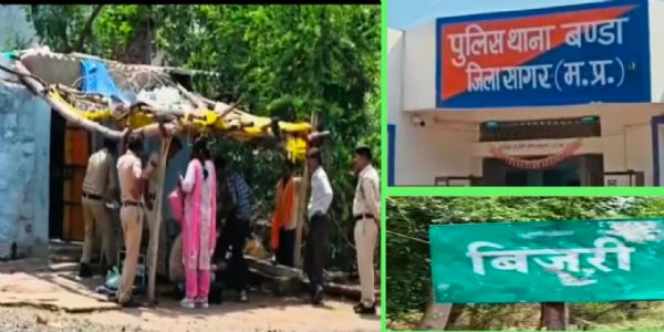 सागर में पुराने रुपयों के विवाद ने लिया खूनी रूप, लाठियों से पीटकर अधेड़ की हत्या