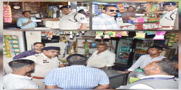 कोटपा एक्ट के तहत कार्रवाई में 18 लोगों के विरुद्ध किया गया चालान