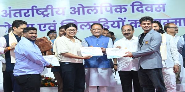 छत्तीसगढ़ में खेलों के लिए बेहतर वातावरण और आधुनिक अधोसंरचना का हो रहा विकास : मुख्यमंत्री साय