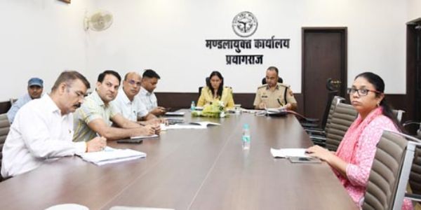 मंडलायुक्त ने भूमि विवाद एवं भू-माफिया के खिलाफ चल रहे विशेष अभियान की मंडलीय समीक्षा कर दिये निर्देश