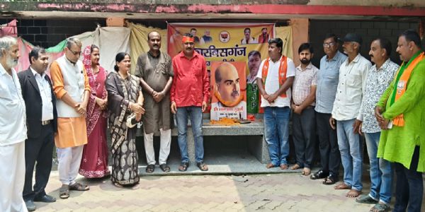 डॉ श्यामा प्रसाद मुखर्जी की पुण्यतिथि बलिदान दिवस के रूप में मनी