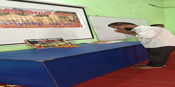 लखनऊ अग्निकांड में मृत विद्यार्थियों को एबीवीपी ने दी श्रद्धांजलि, की शोक सभा