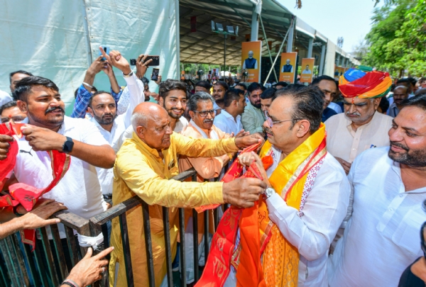 लोकार्पण, शिलान्यास एवं पट्टा वितरण समारोह