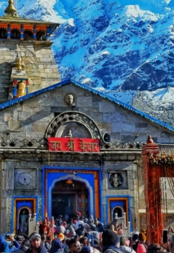 केदारनाथ।