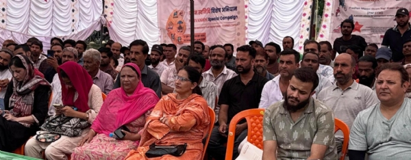 पीएम स्वनिधि महोत्सव आयोजित, 150 स्ट्रीट वेंडर्स ने लिया हिस्सा डिजिटल लेनदेन और सरकारी योजनाओं के प्रति किया गया जागरूक