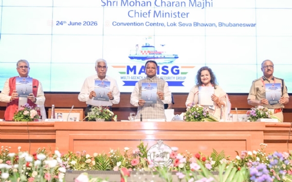 भुवनेश्वर में 14वीं मल्टी एजेंसी मैरीटाइम सिक्योरिटी ग्रुप (पॉलिसी) बैठक का उद्घाटन