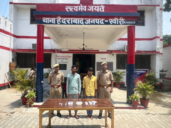 पुलिस हिरासत में पकड़े गए अभियुक्त