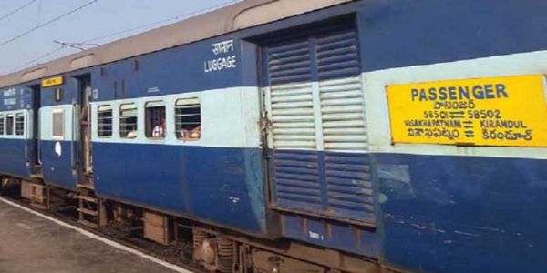 26 जून से तीन जुलाई तक पैसेंजर और नाइट एक्सप्रेस किरंदुल नहीं जायेगी