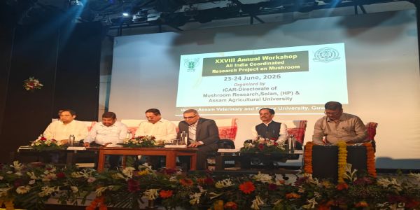 गुवाहाटी में मशरूम अनुसंधान पर दो दिवसीय राष्ट्रीय कार्यशाला संपन्न