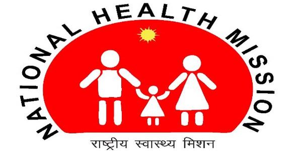 एनएचएम में वित्तीय गड़बड़ी के मामले में तीन कर्मचारियाें की संविदा सेवा समाप्त