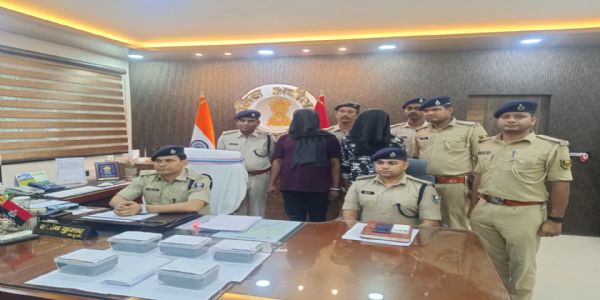 किशनगंज में 4.70 करोड़ रुपये मूल्य की हेरोइन बरामद, दो अंतरराज्यीय तस्कर गिरफ्तार