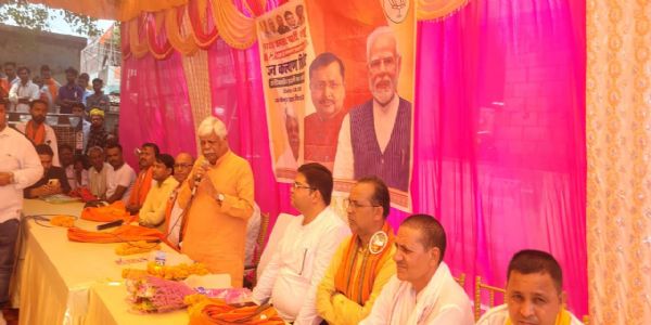 भाजपा के तीन दिवसीय जन कल्याण शिविर की शुरूआत, सांसद ने किया उद्घाटन