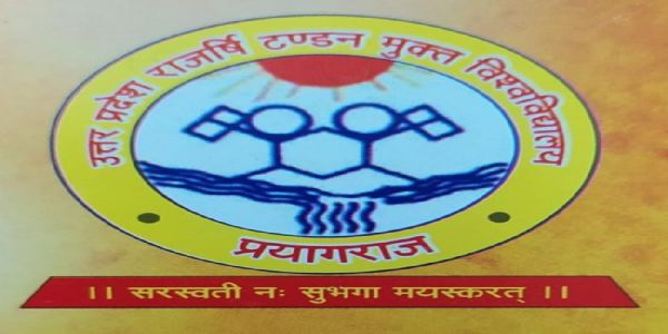 मुविवि में बी.एड एवं बी.एड स्पेशल एजुकेशन प्रवेश परीक्षा के लिए ऑनलाइन आवेदन 27 से