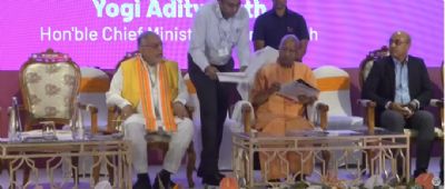 यूपी में सुदृढ़ कानून-व्यवस्था, वर्ल्ड क्लास इंफ्रास्ट्रक्चरः सीएम योगी